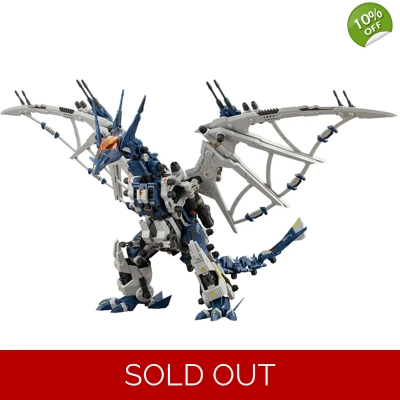 PRE-ORDER - Salamander RZ-045: Zoids HMM 1:72 Scale Model Kit